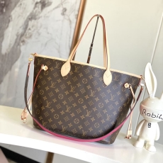 LV Shopping Bags